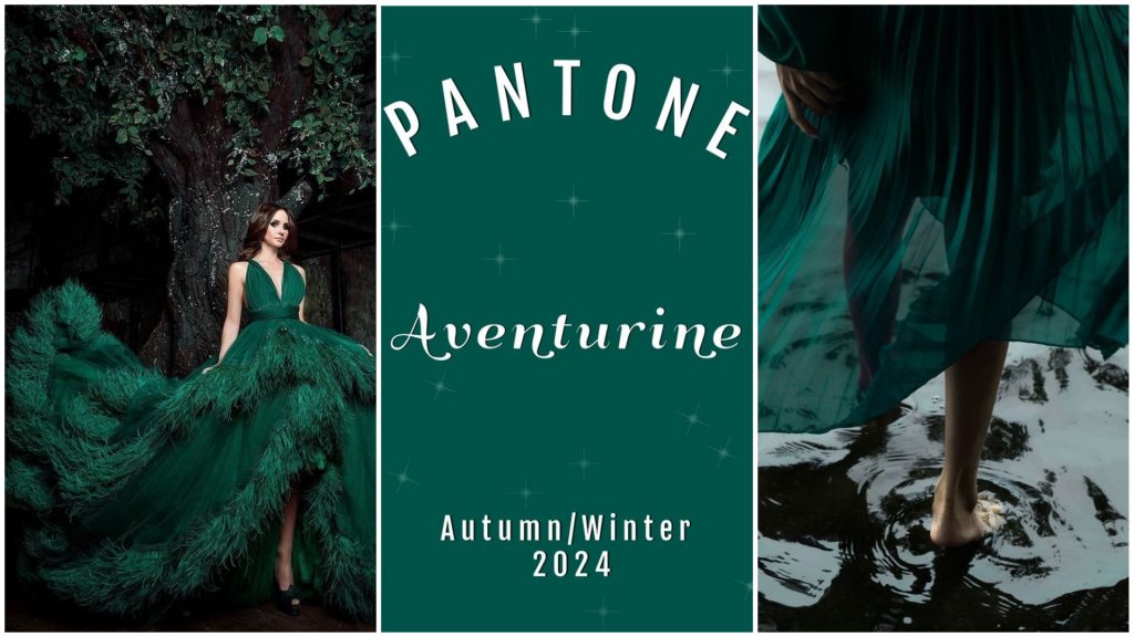 PANTONE 19-5421 Aventurine (Авантюрин)