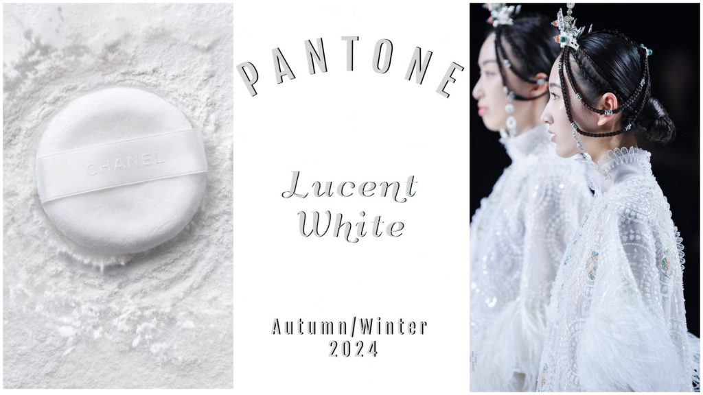 PANTONE 11-0700 Lucent White (Светящийся белый)